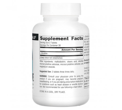 Цитрулін Source Natural L-Citrulline 1000 мг 60 таб