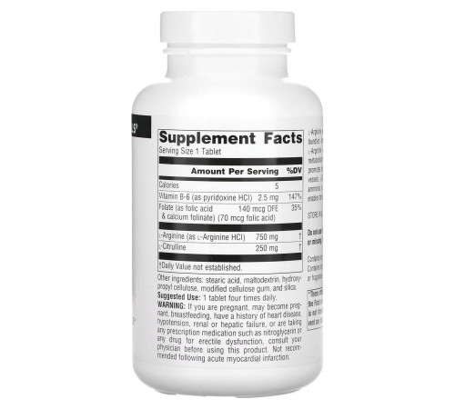 Аргінін цитрулін Source Naturals L-Arginine L-Citrulline 1000 мг 120 таб