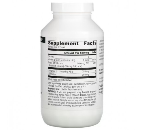 Аргінін цитрулін (амінокислоти) Source Naturals L-Arginine L-Citrulline 240 таб