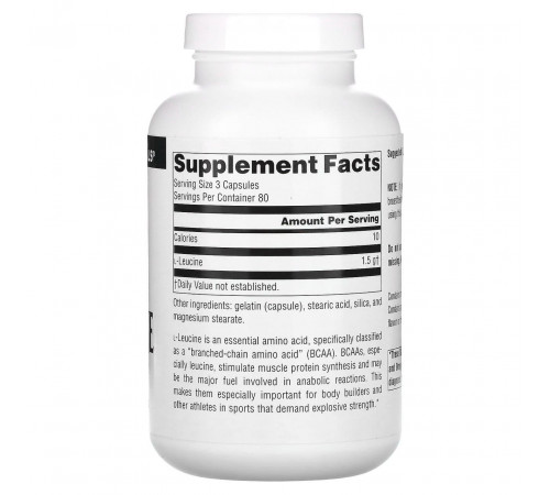 Лейцин Source Naturals L-Leucine 500 мг 240 капсул