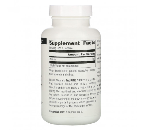 Таурин Source Naturals Taurine 1000 мг 120 капсул