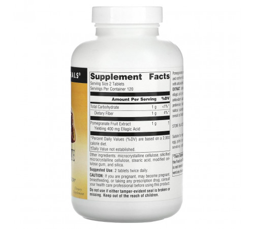 Екстракт гранату Source Naturals Pomegranate Extract 240 таб