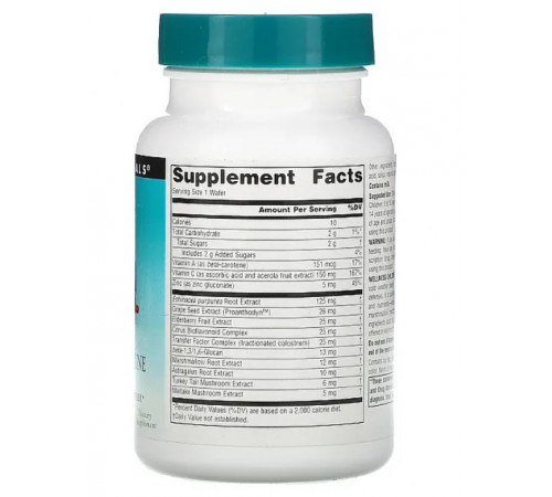 Мультивітаміни Source Naturals Зміцнення імунітету для дітей Children's Immune Chewable 30 жув цукерок