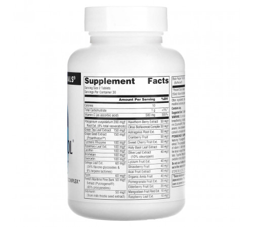Пікногенол Source Naturals Pycnogenol Supreme 60 таблеток