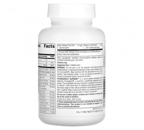 Пікногенол Source Naturals Pycnogenol Supreme 60 таблеток