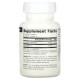 Цинк L-карнозин Source Naturals GastricSoothe 37.5 мг 30 капс