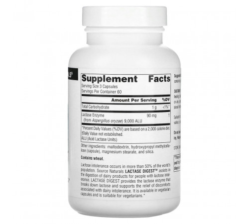 Лактаза Source Naturals Lactase Digest 180 капсул