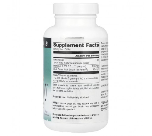 Куркума Source Naturals Turmeric 1000 мг 120 таб