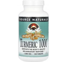 Куркума Source Naturals Turmeric 1000 мг 120 таб