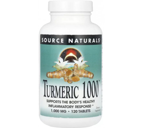 Куркума Source Naturals Turmeric 1000 мг 120 таб