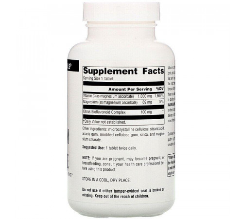 Магній аскорбат Source Naturals Magnesium Ascorbate 1000 мг 120 таб