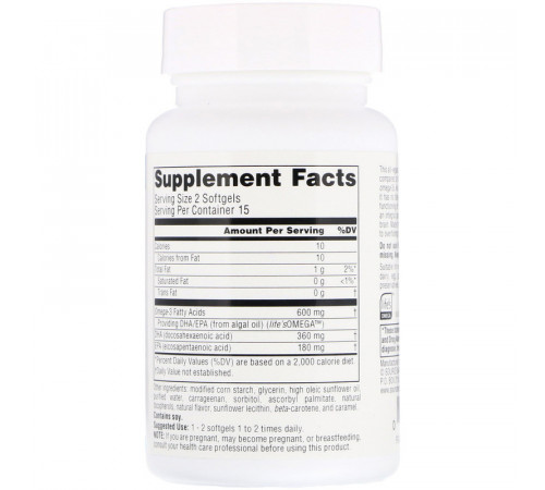Омега-3 для веганів Source Naturals Omega-3s EPA-DHA 300 мг 30 капс