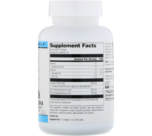 Жирні кислоти для веганів Source Naturals Омега-3 Omega-3S EPA-DHA 300 мг 60 капсул