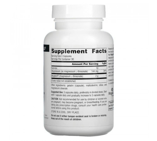 Магний L-треонат Source Naturals Magtein 667 мг 90 капс