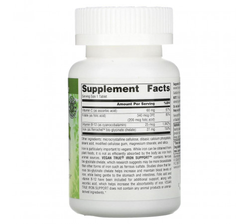 Хелат заліза (для веганів) Source Naturals Iron Support 180 таб