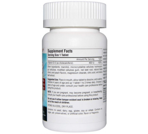 Вітамін D3 для дітей швидкорозчинний Source Naturals Kids D3 смак ягід 200 таб