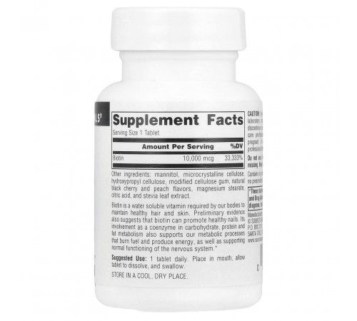 Біотин для волосся Source Naturals Biotin Fast Melt 10000 мкг 120 таб
