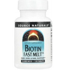 Біотин для волосся Source Naturals Biotin Fast Melt 10000 мкг 120 таб