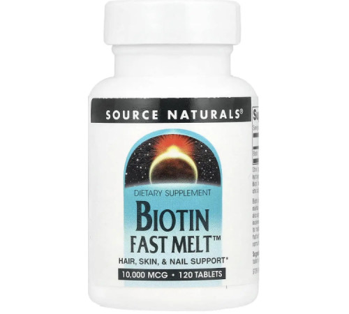Біотин для волосся Source Naturals Biotin Fast Melt 10000 мкг 120 таб