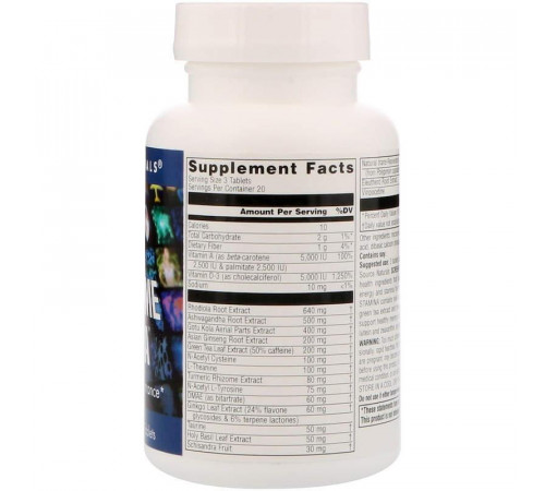 Комплексна підтримка організму Source Naturals Screen Time Stamina 60 таб