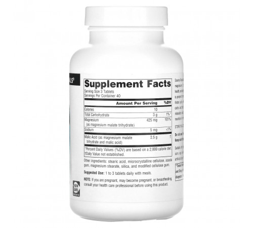 Яблучна кислота Source Naturals Malic Acid 120 таб