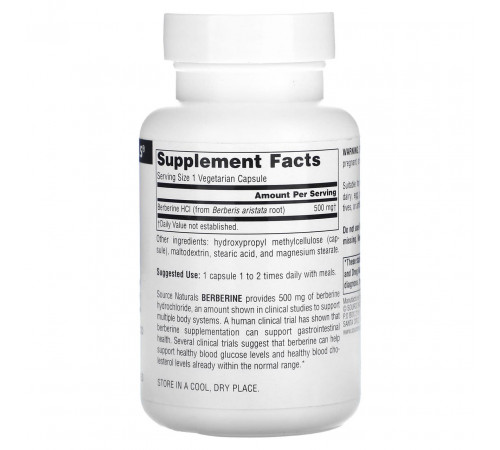 Берберін Source Naturals Berberine 60 вег капс