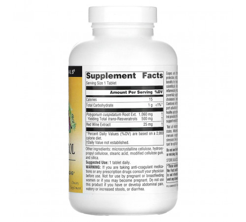 Ресвератрол Source Naturals Resveratro 500 мг 120 таб