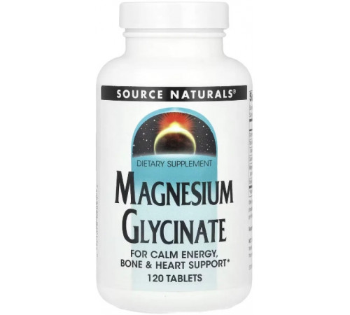 Магній гліцинат Source Naturals Magnesium Glycinate 120 таб