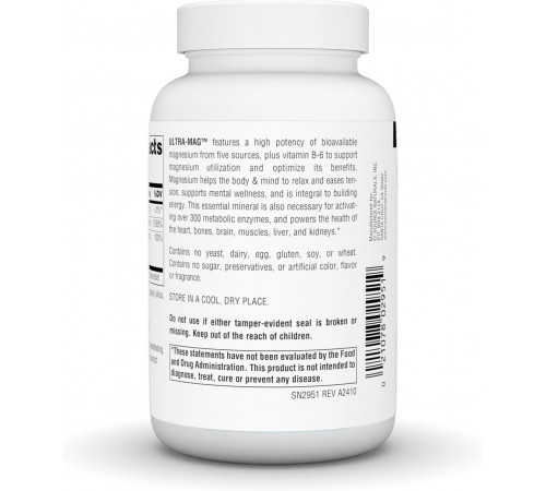 Магний для сердца и сосудов Source Naturals Ultra-Mag 90 капс