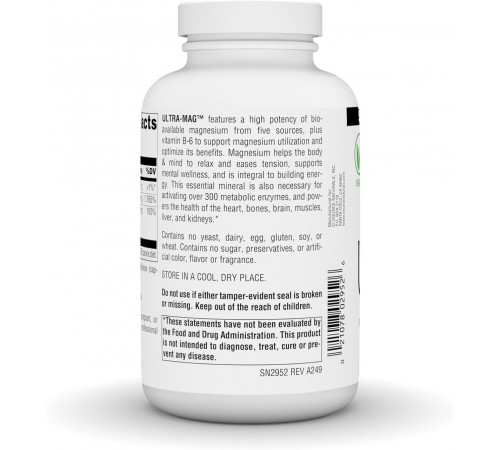 Ультрамаг магний Source Naturals Ultra-Mag 180 капс