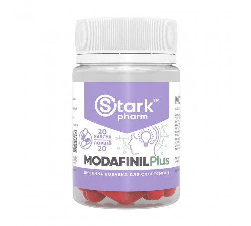 Модафініл, теанін, гуарана Stark Pharm Modafinil Plus 20 caps
