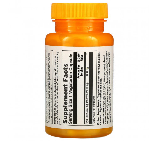 Маточне молочко Thompson Royal Jelly 2000 мг 60 вег капс