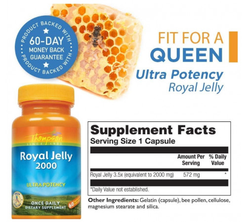 Маточне молочко Thompson Royal Jelly 2000 мг 60 вег капс