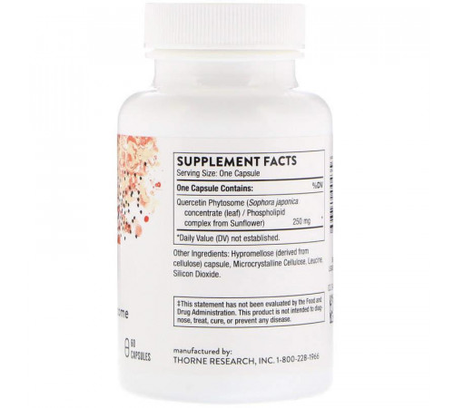 Кверцетин фитосома Thorne Quercetin Phytosome 60 капс