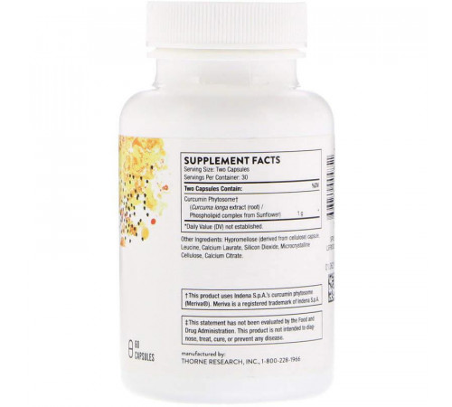 Фітосома куркуміну (куркума) Thorne Curcumin Phytosome 1000 мг 60 капс
