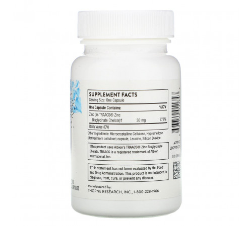 Бисглицинат цинка Thorne Zinc Bisglycinate 30 мг 60 капс