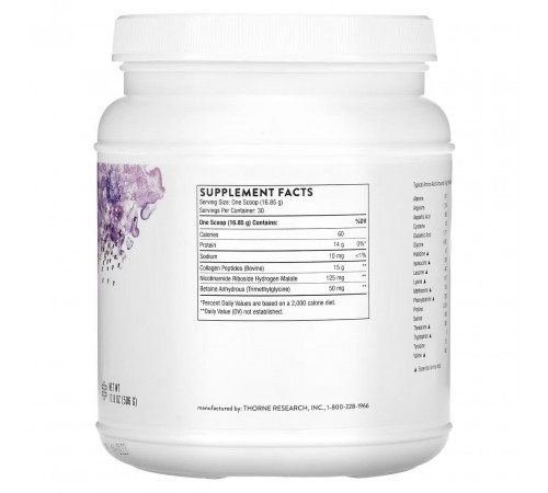 Колаген для суглобів та зв'язок Thorne Collagen Fit 506 гр