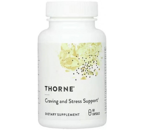 Комплекс от стресса Thorne Craving and Stress Support 60 капс