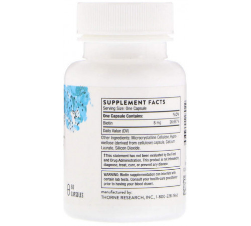 Біотин-8 (Вітамін В7) Thorne Biotin-8 60 капс