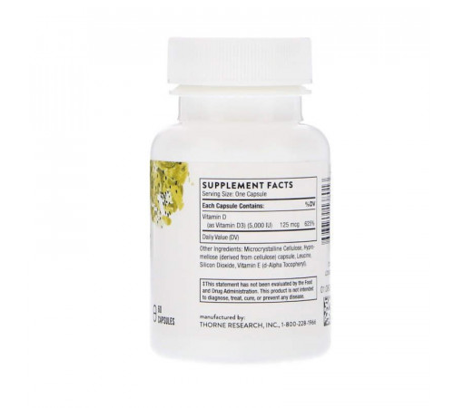 Витамин Д3 Thorne Vitamin D 5000 60 капс