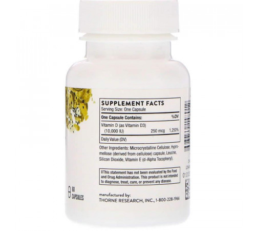 Вітамін Д Thorne Vitamin D 10 000 60 капсул