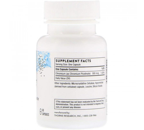 Хром пиколинат Thorne Chromium Picolinate 60 капс