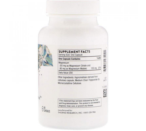 Цитрамат магнію Thorne Magnesium Citramate 90 капсул