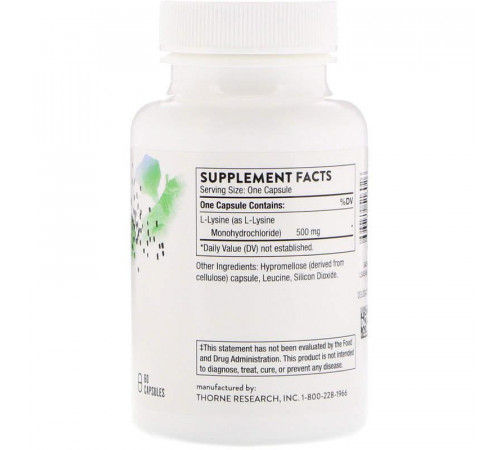 Лізин Thorne L-Lysine 60 капс