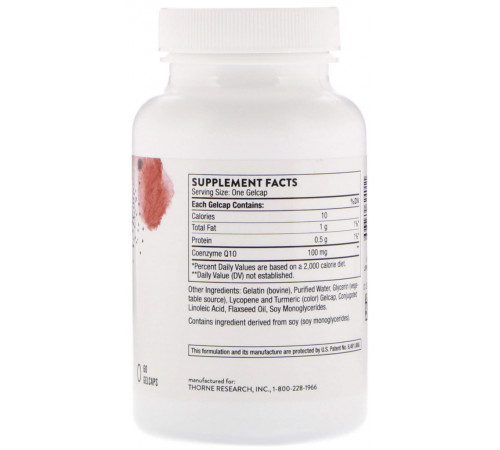 Коэнзим Q10 (убихинон) Thorne CoQ10 60 капс