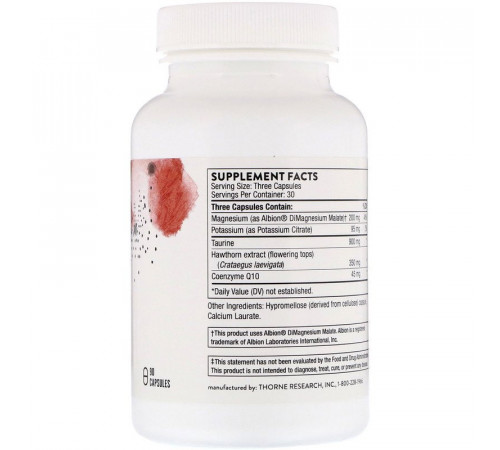 Для здоров'я серця Thorne Heart Health Complex 90 капс комплекс