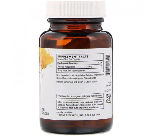 Пробиотик Thorne Bacillus Coagulans 60 капс