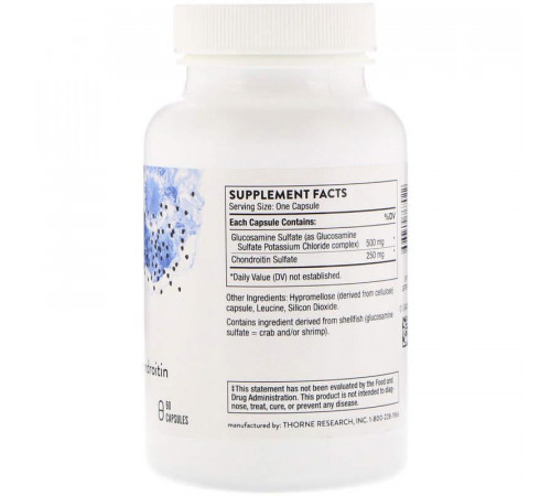 Глюкозамін хондроїтин Thorne Glucosamine & Chondroitin 90 капс