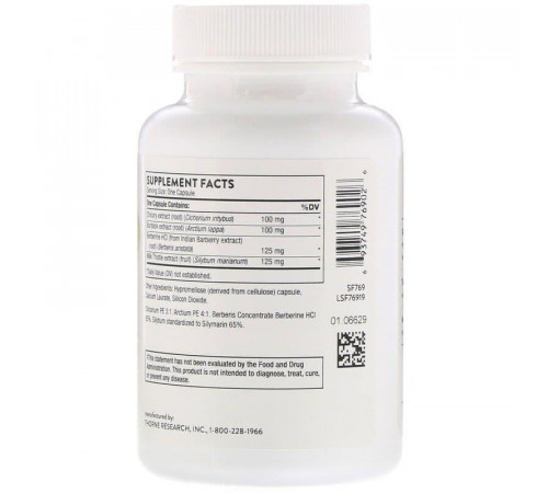 Комплекс для печінки Thorne Liver Cleanse 60 капсул