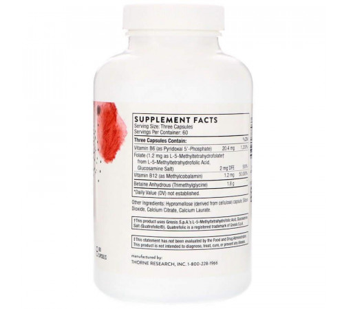 Комплекс для памяти и роботы мозга Thorne Methyl-Guard 180 капс